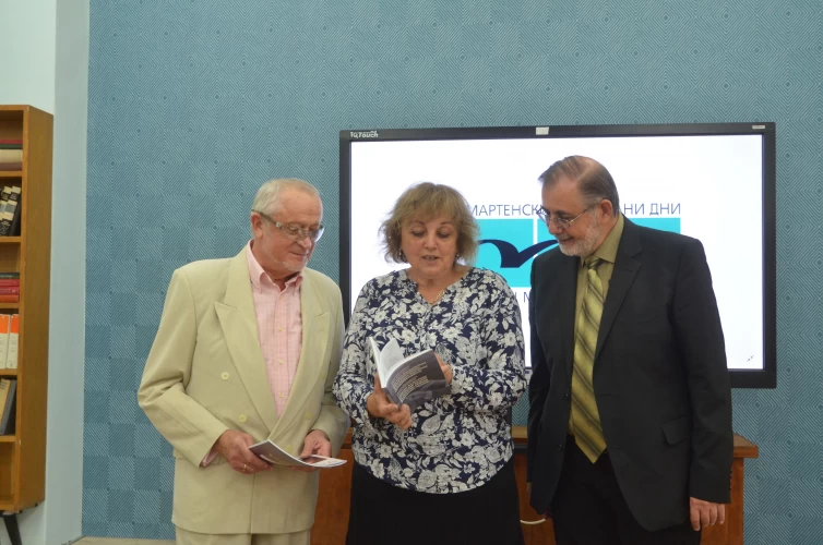 Presentation of the "German-Bulgarian Music Dictionary / Bulgarian-German Music Dictionary"